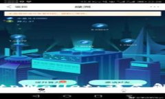 网页怎么连接tpWallet：详尽