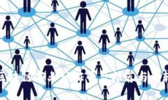 区块链商业认证平台推荐与比较