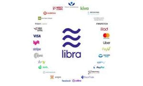 探寻区块链新商机：未来的投资新领域