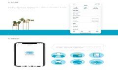 区块链事业单位岗位全面