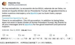 区块链组织平台的类型及