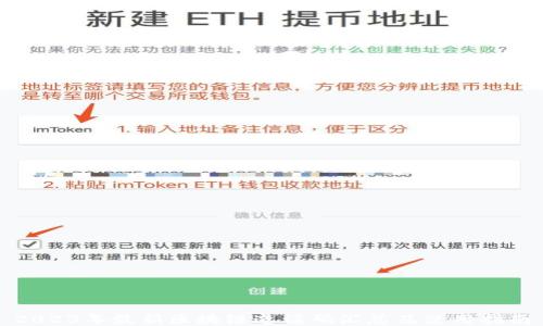 
2023年最新区块链邀请码汇总及使用指南