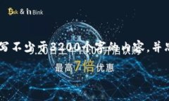 思考一个且的，放进标签