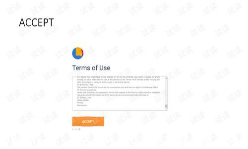 
tpWallet——安全的ATC代币存储与交易平台
