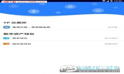 巴西区块链游戏公司概述